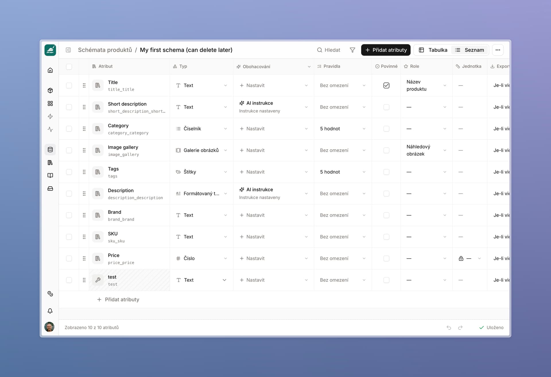 Schema editor in List mode with attributes, their settings, and the view switch
